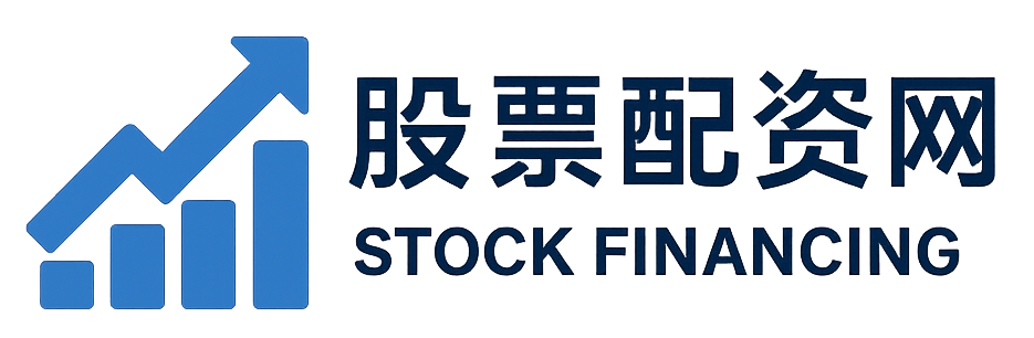 股票配資實盤10倍杠桿app下載_炒股配資平臺推薦 | 杠桿配資炒股