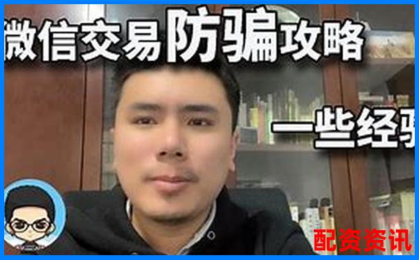 微信炒股加杠桿全攻略安全操作與風險控制指南-期貨交易多少倍杠桿最高