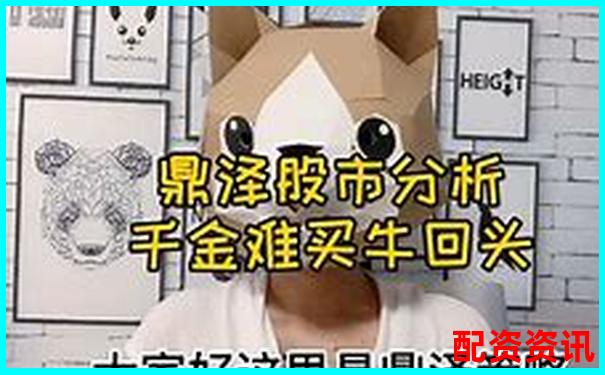 華泰資本在線股票配資平臺(tái)現(xiàn)狀分析與評(píng)測(cè)-港股打新杠桿什么意思