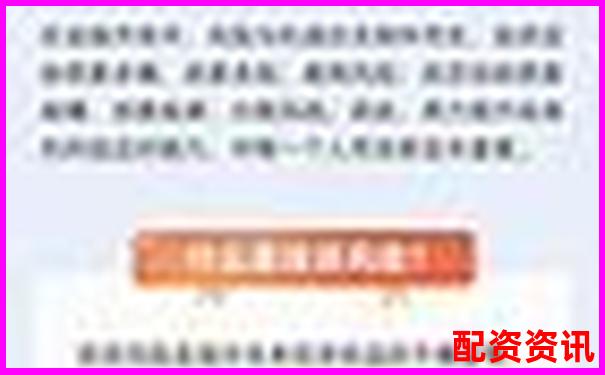 杠桿炒股風(fēng)險(xiǎn)大 新手是否適合參與投資-a股暴漲幾十倍的股票