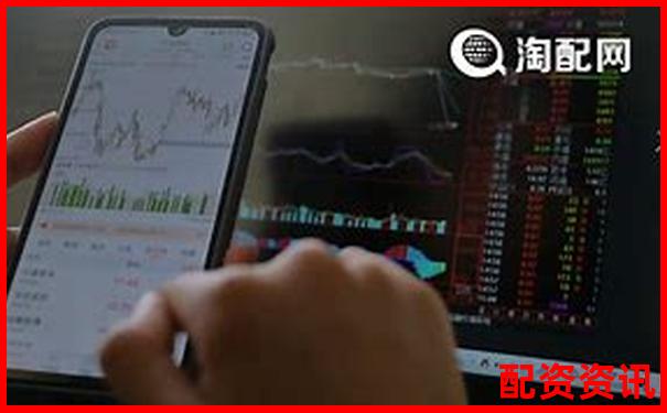 股票配資傭金萬30官方APP下載在線注冊免費試玩入口-20塊錢股票漲到80是多少倍