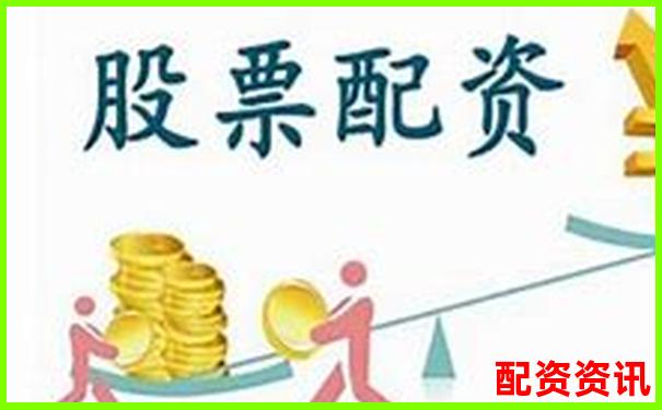 國內正規股票配資平臺權威盤點與選擇指南-杠桿倍數和保證金的關系 國內正規股票配資平臺權威盤點與選擇指南-杠桿倍數和保證金的關系