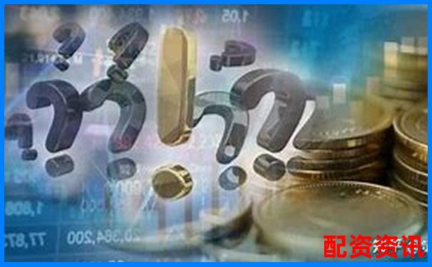國內最正規的股票配資公司有哪些值得信賴