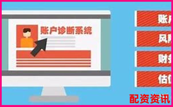 杠桿炒股入門解析 融資融券交易風險與機會-口碑最好的配資平臺app下載