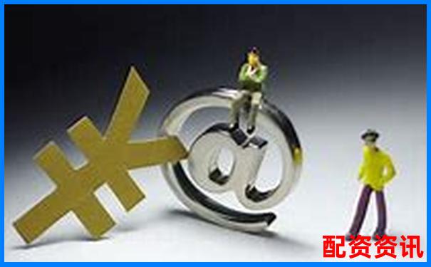 中國配資平臺官網(wǎng)下載攻略 如何查詢正規(guī)渠道更安全-2024年北交所10倍龍頭股