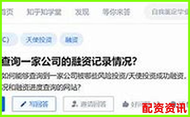 配資平臺(tái)最新消息查詢攻略：三招教你把握投資先機(jī)-杠桿的英文margin