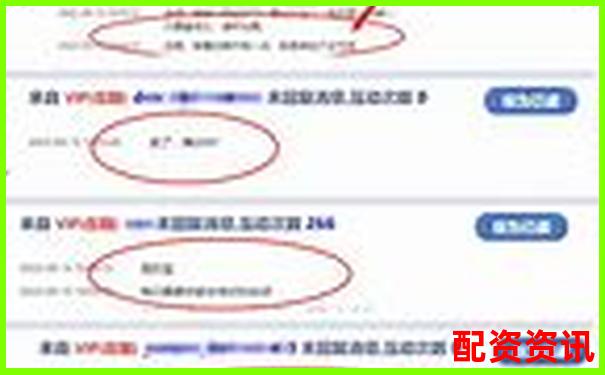 翻翻股票配資用戶真實體驗分享與評價-一百倍合約跟一百倍杠桿有什么不同嗎