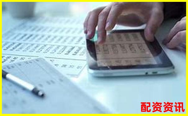 股票杠桿交易的條件與要求全面解析-股票什么是杠桿倍數