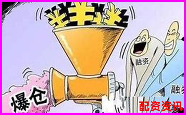 500元撬動5萬資金 100倍杠桿真的靠譜嗎-中國商品期貨的杠桿倍數(shù)是多少?