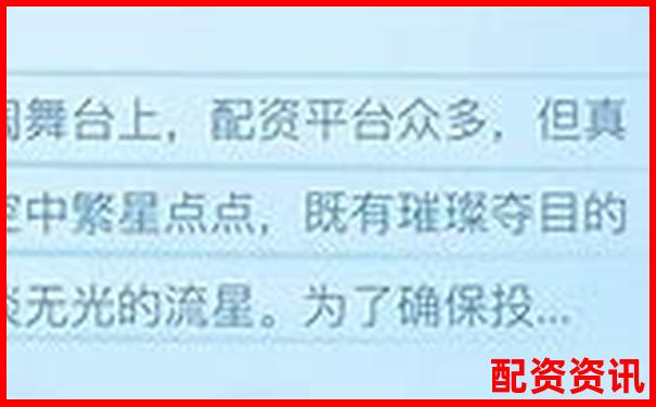2025年正規股票配資平臺權威推薦指南-兩融杠桿倍數計算公式