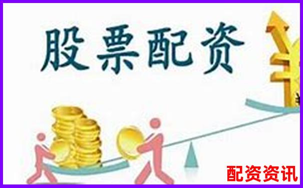 炒股配資平臺哪家強 安全可靠首選指南-正規股票配資平臺排行榜