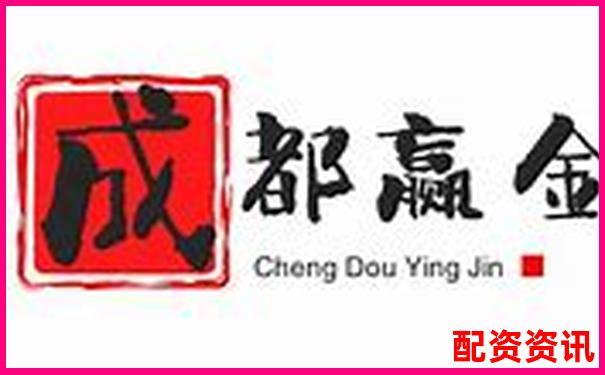 股票配資平倉線常見標準與設定原則解析-期貨一般在哪個平臺