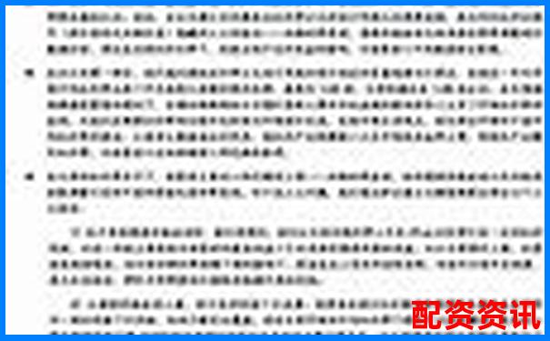 杠桿5倍與合約5倍的區(qū)別解析及風險對比-國家允許實盤杠桿平臺