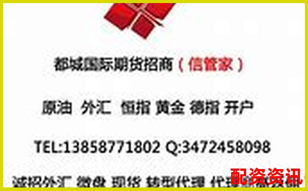 股票配資公司收服務(wù)費(fèi)合理嗎 這些技巧幫你避坑省錢-股價(jià) 翻倍 本金 多少算正常