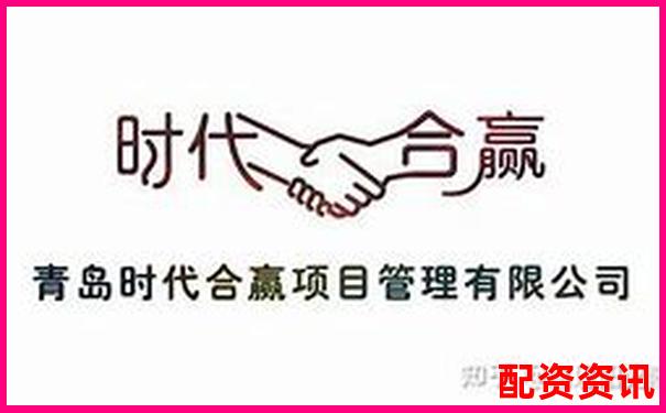 免費(fèi)炒股配資平臺(tái)大盤(pán)點(diǎn) 哪些網(wǎng)站真正靠譜-在線(xiàn)炒股配資平臺(tái)佰朔資本好不好