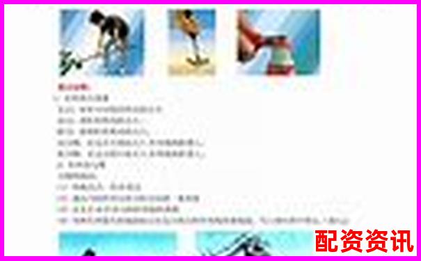 股票杠桿交易詳解最高可加多少倍杠桿-okex10倍杠桿盈利怎么計(jì)算