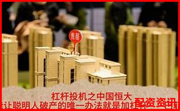 2025十大炒股杠桿平臺誰居榜首 第一名優勢究竟在哪-翻了一倍的股票還能不能追