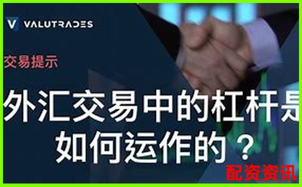 OKEX125倍杠桿交易策略與風險控制實戰解析-買一千塊股票虧了兩千多正常嗎