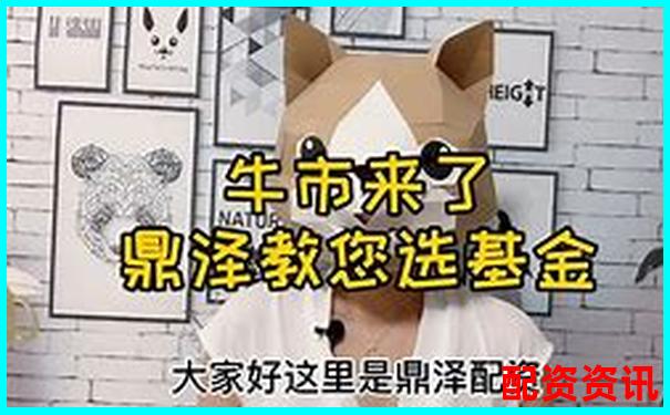 大時代資本配資平臺官網安全下載通道正式開通-融資買入股票杠桿比例