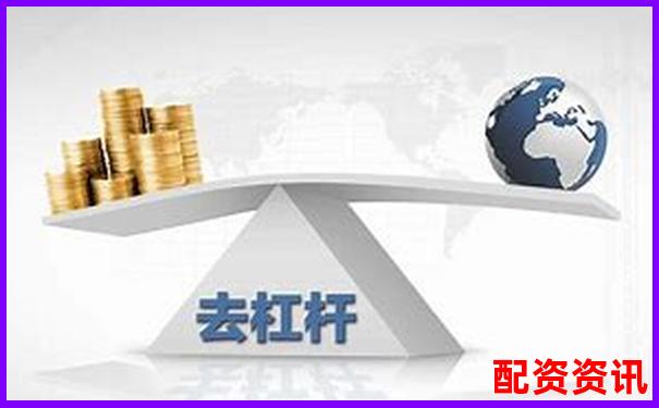 配資官方網站定義及其功能全面解析-貴州茅臺股票漲了多少倍