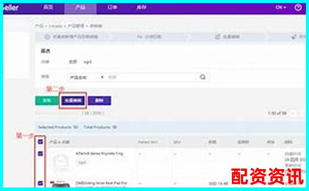 配資平臺查詢網解析 專業網站功能與使用指南-深圳股票配資吧最新消息