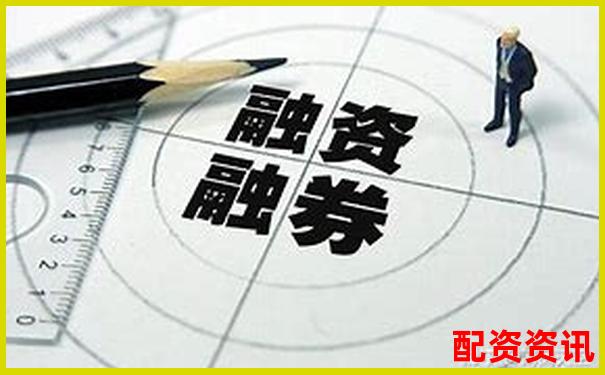 股票杠桿最高可放大多少倍投資風(fēng)險解析-股票市場中的百倍股