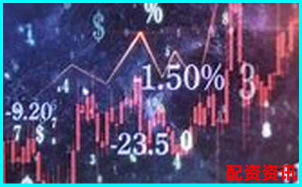 2025年最新股票配資平臺合法化政策解讀-股票開戶在哪個平臺好