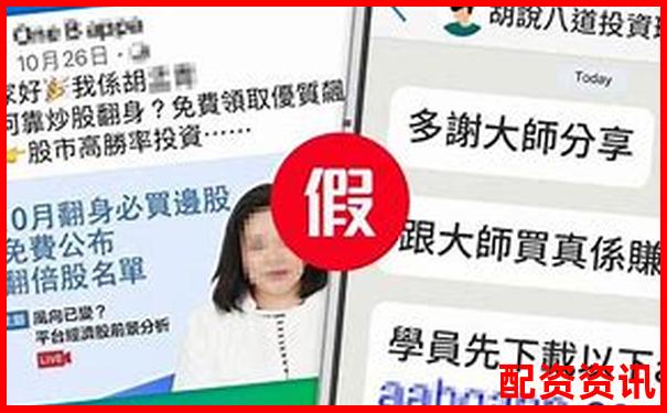 股票配資轉(zhuǎn)賬安全嗎官方APP下載免費(fèi)試玩在線注冊(cè)入口-炒股所說(shuō)的杠桿什么意思