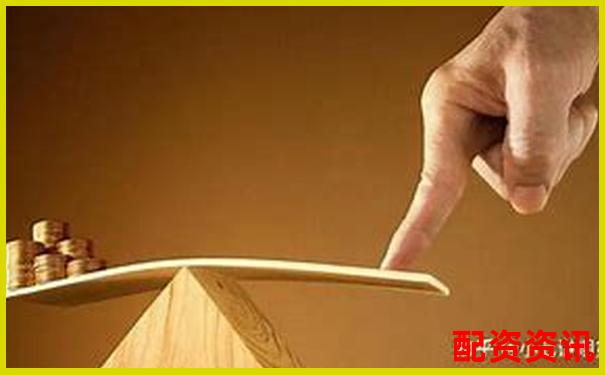 五倍杠桿下價(jià)格下跌多少會(huì)觸發(fā)爆倉(cāng)風(fēng)險(xiǎn)-炒股配資正規(guī)平臺(tái)哪個(gè)好