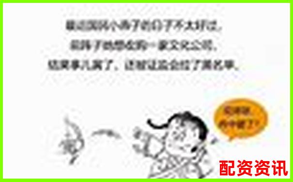 100倍杠桿游戲真的存在嗎 高杠桿玩法風險大揭秘-正規(guī)股票配資榮順優(yōu)配.如何注冊