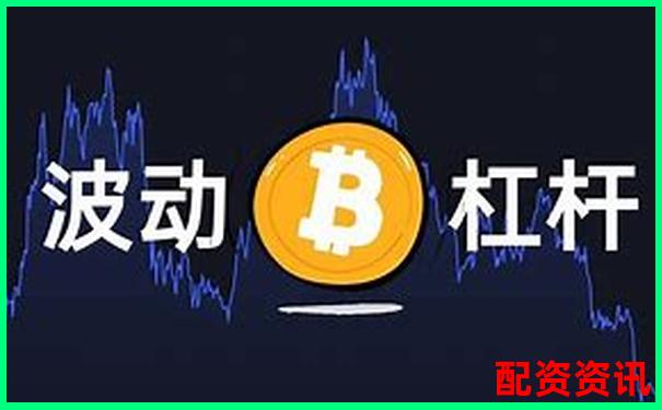 杠桿配資炒股高收益背后的三大致命風(fēng)險(xiǎn)警示-股票otc交易平臺(tái)