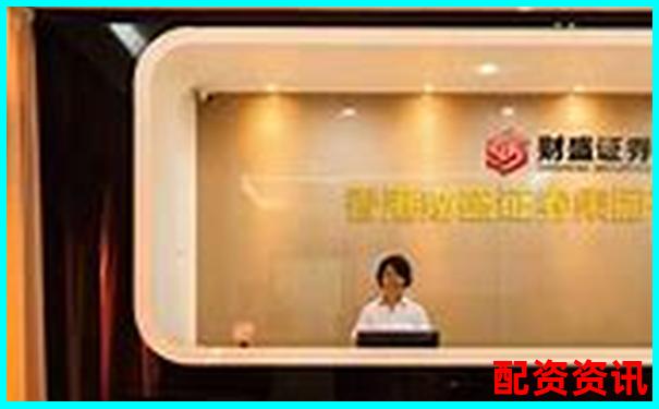 正規(guī)配資平臺官網(wǎng)網(wǎng)址查詢指南及注意事項-股票一萬漲十倍是多少錢