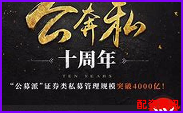 金斧子配資費(fèi)用為何如此低廉 背后有何門道-股票的杠桿倍數(shù)怎么算出來(lái)的