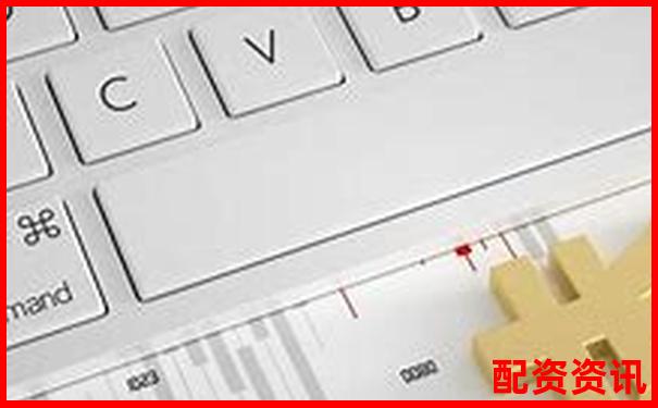 安全穩健股票杠桿交易平臺助您把握投資良機-杠桿倍數如何計算公式