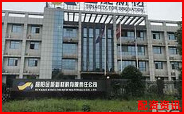 益陽黃金配資中心咨詢熱線與專業服務聯系方式