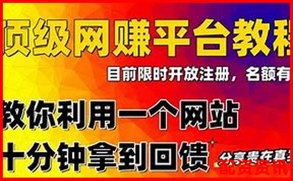 網(wǎng)絡配資平臺賺錢嗎現(xiàn)在官方下載APP注冊免費試玩入口-股票漲50倍怎么算出來的
