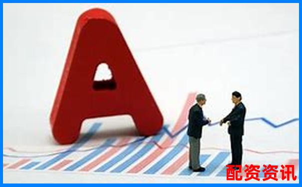 網(wǎng)上配資炒股平臺(tái)查詢指南與實(shí)用操作技巧分享-廣州股票配資公告公示