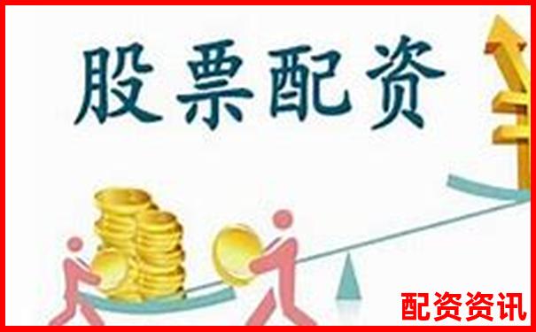 正規股票配資平臺官網網址查詢入口大全-股票十倍杠桿合法嗎