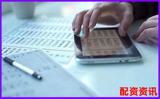 股票杠桿開戶計算方法及操作流程詳解-金力泰未來可能漲100倍的股票