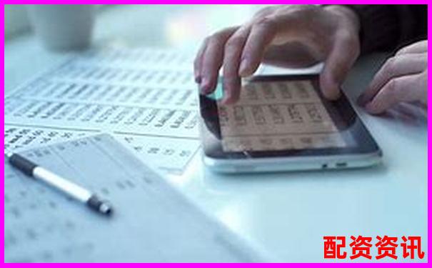 股票加杠桿操作指南APP下載官網入口免費試玩在線注冊