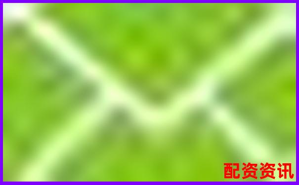 天宇配資平臺(tái)是正規(guī)的嗎 新手必看辨別攻略與實(shí)用技巧-未來(lái)翻倍的潛力股龍頭