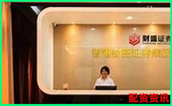 加杠網百度搜索正規配資平臺安全杠桿投資首選-什么是股票杠桿交易