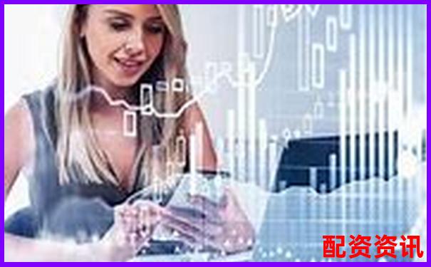 網(wǎng)上配資平臺怎么樣杠桿炒股風(fēng)險與收益全解析-開100倍杠桿怎么賺錢
