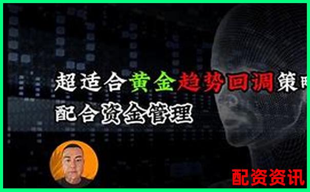 A股加杠桿交易實戰攻略 手把手教你放大收益-杠桿配資平臺中航資本咋樣開戶