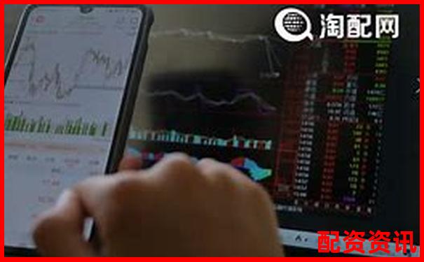 正規(guī)股票配資平臺常用軟件工具推薦指南-期貨交易十倍杠桿是多少