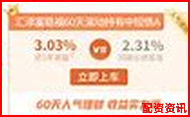 安全穩健股票杠桿交易平臺助您把握投資良機-做股票配資到底是否為違法判刑