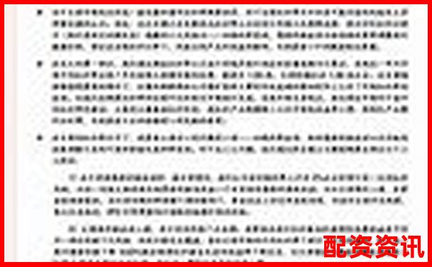 2倍杠桿下跌幅度與爆倉風險解析-配資平臺怎么掙錢最簡單的方式
