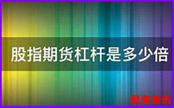 A股杠桿交易倍數上限詳解及最新規定-給股票加杠桿違法嗎