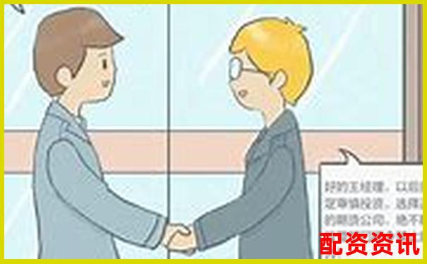股票配資客服工作是否涉嫌違法探討-可以賺錢平臺哪個最好