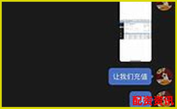 配資平臺被騙報警追回攻略知乎分享實用技巧-股價翻一倍是漲了多少倍